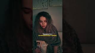 10 признаков человека, которого воспитывали токсичные родители