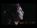 muque - DARK GAME|가사/해석