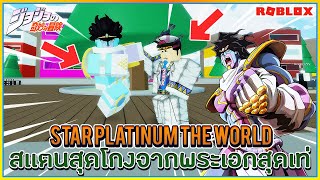 Maokuma الجزائر Vlip Lv - sin roblox steve s one piece ผลบาเร ย ผลป ศาจท ม พล ง