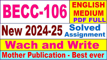 BECC 106 solved assignment 2024-25 in English || becc 106 solved assignment 2025 || becc106 2024-25