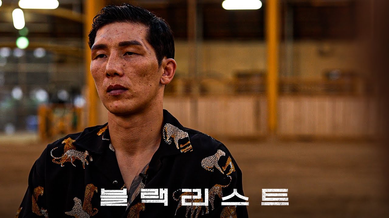 [충격속보] 블랙컴뱃으로 넘어온 로드FC 간판선수