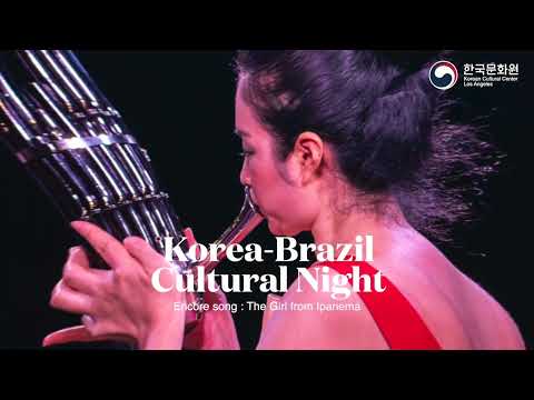 Korea - Brazil Cultural Night🌙