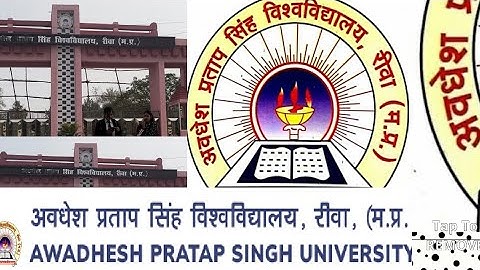 AWADHESH PRATAP SINGH UNIVERSITY REWA MP || apsu rewa mp || #youtube#university #hosteler #sportme