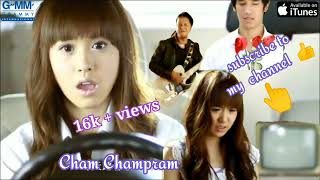 cham champram Thai song