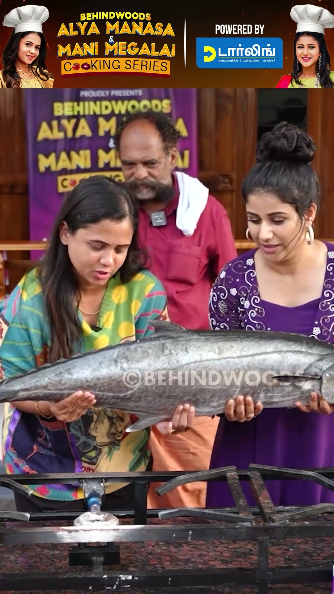 12 கிலோ மீனை செய்யப் போறாங்க  Mani and Alya ?