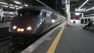 787系特急「リレーつばめ」の博多駅発車