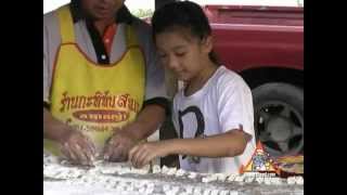 Pa Thong Ko, Thai Donuts