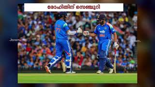 Download Lagu പരിഹസിച്ച് വിമര്ശിച്ചവര്ക്ക് രോഹിതിന്റെയും കോലിയുടെയും ചുട്ടമറുപടി | Virat Kohli | Rohit Sharma MP3 Download Lagu പരിഹസിച്ച് വിമര്ശിച്ചവര്ക്ക് രോഹിതിന്റെയും കോലിയുടെയും ചുട്ടമറുപടി | Virat Kohli | Rohit Sharma MP3