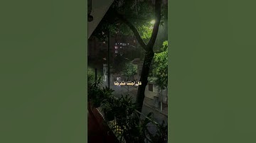 ولقد اريناه آياتنا كلها فكذب وآبي | سورة طه | محمد ايوب 🤍 #قران_كريم #قرآن #محمد_ايوب #سورة_طه