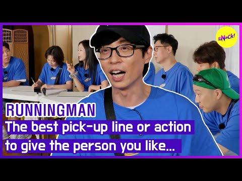 [HOT CLIPS][RUNNINGMAN]  The best pick-up line or action to give the person you like... (ENGSUB)