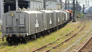 7801次貨物列車 大湖調車 516次 莒光號 大湖站通過