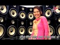 NEW DJ SONG 2017    à¤¦à¥à¤¹à¤¾à¤¤à¥ à You2Audio Com Mp3 Song