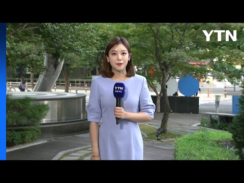 [날씨] 전국 대부분 폭염특보, 서울 32℃...중부 강한 소나기 주의 / YTN