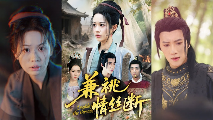 【完整版】潘琢玉&梁思佳《兼祧情丝断》状元糟糠之凄供夫考取功名、养孩子，丈夫高中后接寡嫂及侄子侄女进京，却弃她不顾！#短剧 #完結 #蔓蔓書屋 #大结局