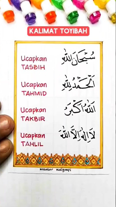 Tasbih tahmid takbir tahlil #shortvideo #reels #video #learning #islam