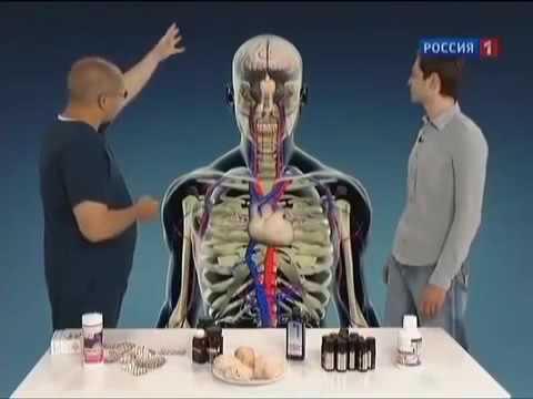 Почему Омега 3 полезно для сердца, печени, мозга и суставов?
