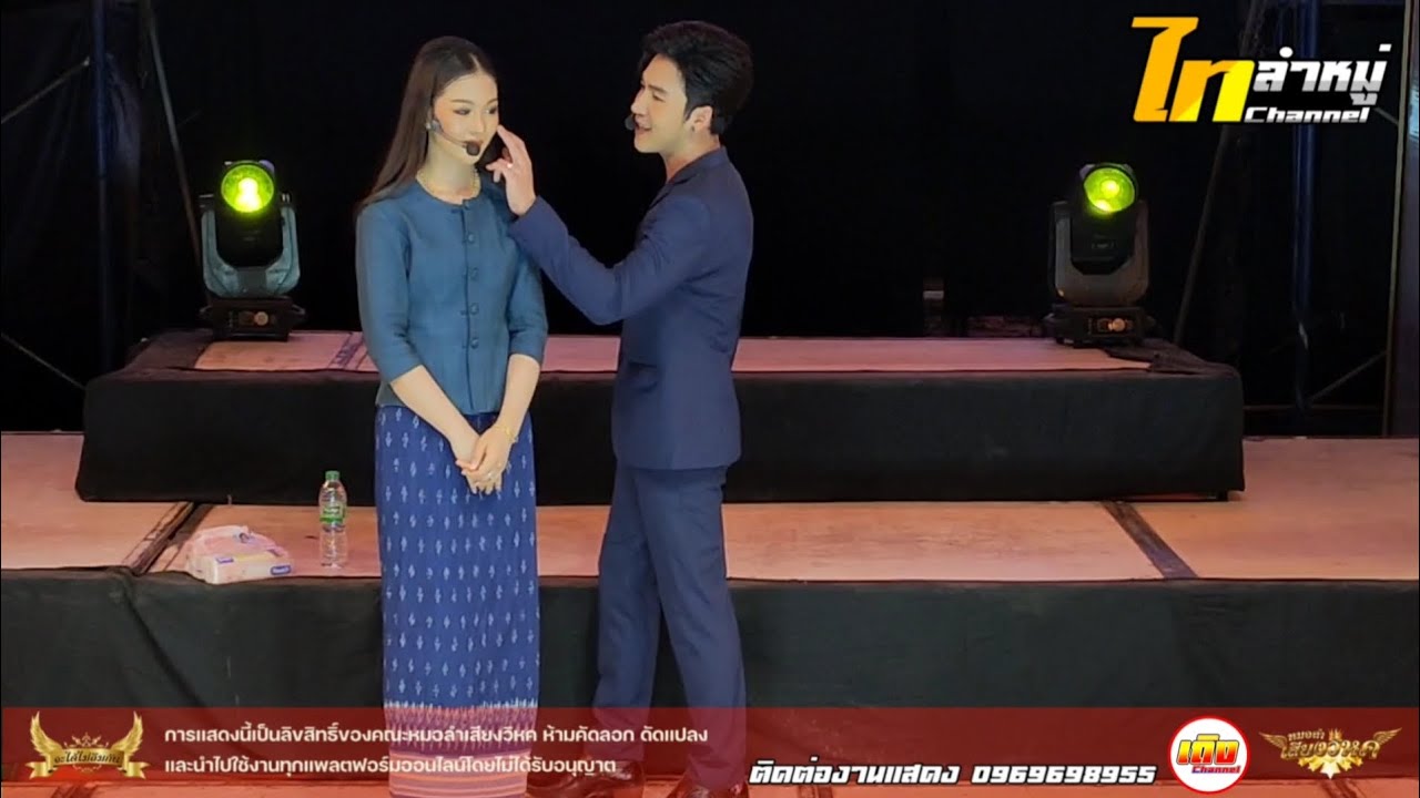 NYนกยูกิ ร้องคู่เเบบหวานที่สุด‼️ ฟินๆ