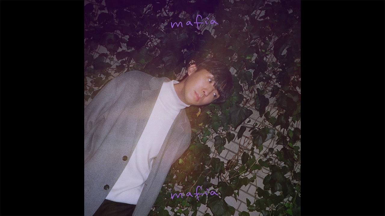 Watch 구름 / cloud - Cloud. 4 `Mafia` (Official Audio) on YouTube Watch 구름 / cloud - Cloud. 4 `Mafia` (Official Audio) on YouTube