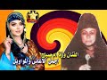مواويل الفنانة وزة ام صباح 2 