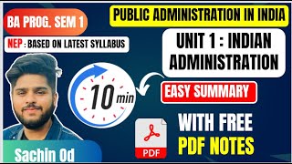 Indian administration unit 1 public administration in india semester 1 ba program easy summary