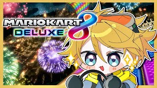 【MARIO KART 8 DELUXE】RACING WILSONEERS【NIJISANJI EN | Yu Q. Wilson】
