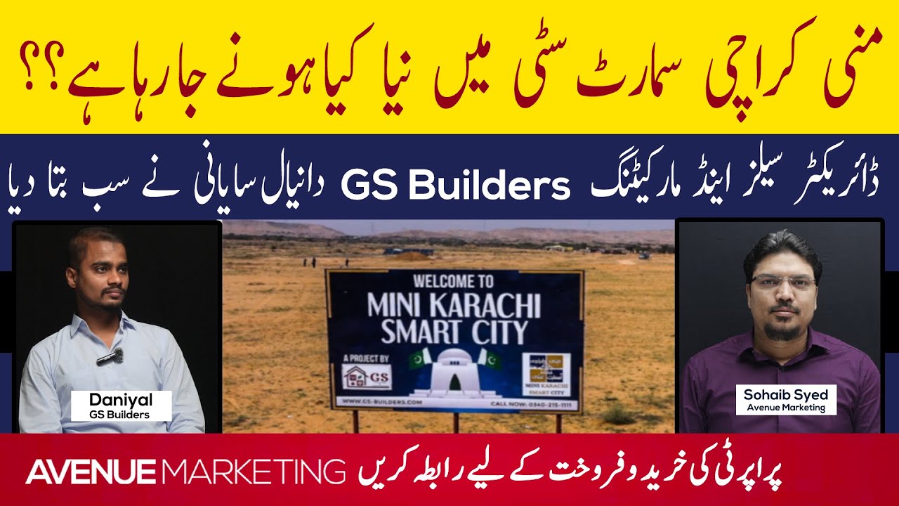 Director Daniyal Sayani Reveals Mini Karachi Smart City's Newest Features! | Avenue Marketing