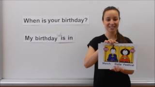 きりんイングリッシュ｜When is your birthday