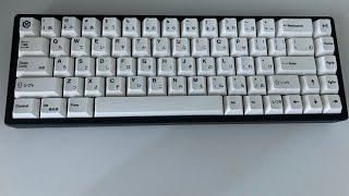 Keychron K6 Sound Test (New)