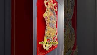 S1009. Yangtze River Basin Jianghan Plain Jingchu culture Han-style New Year pictures Han
