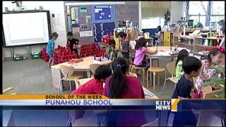 School of the Week: Punahou School