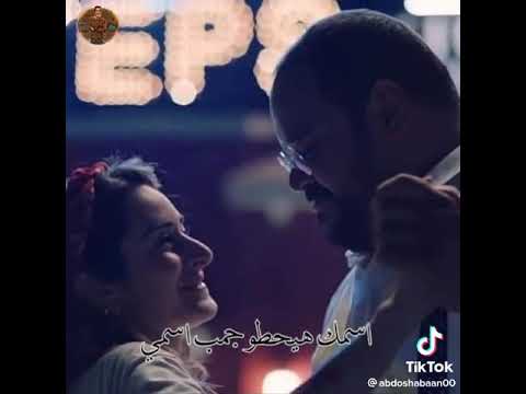 برومو مهرجان دى الافيونه انا معترف انه مجنونه حماده الاسمر