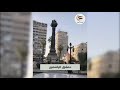دمشق الياسمين