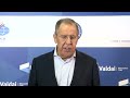 С.Лавров «на полях» 20-го ежегодного заседания Международного дискуссионного клуба «Валдай»