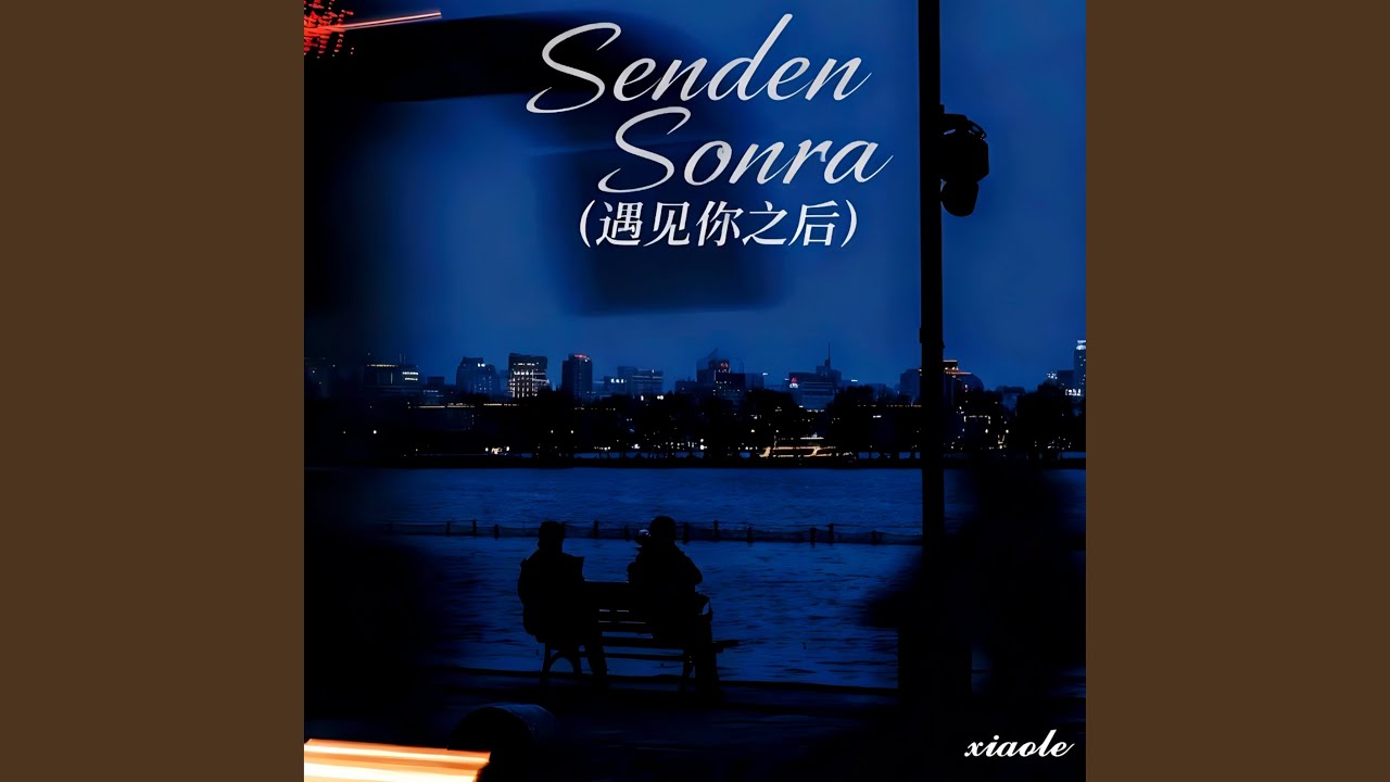 Watch Senden Sonra(遇见你之后) on YouTube Watch Senden Sonra(遇见你之后) on YouTube