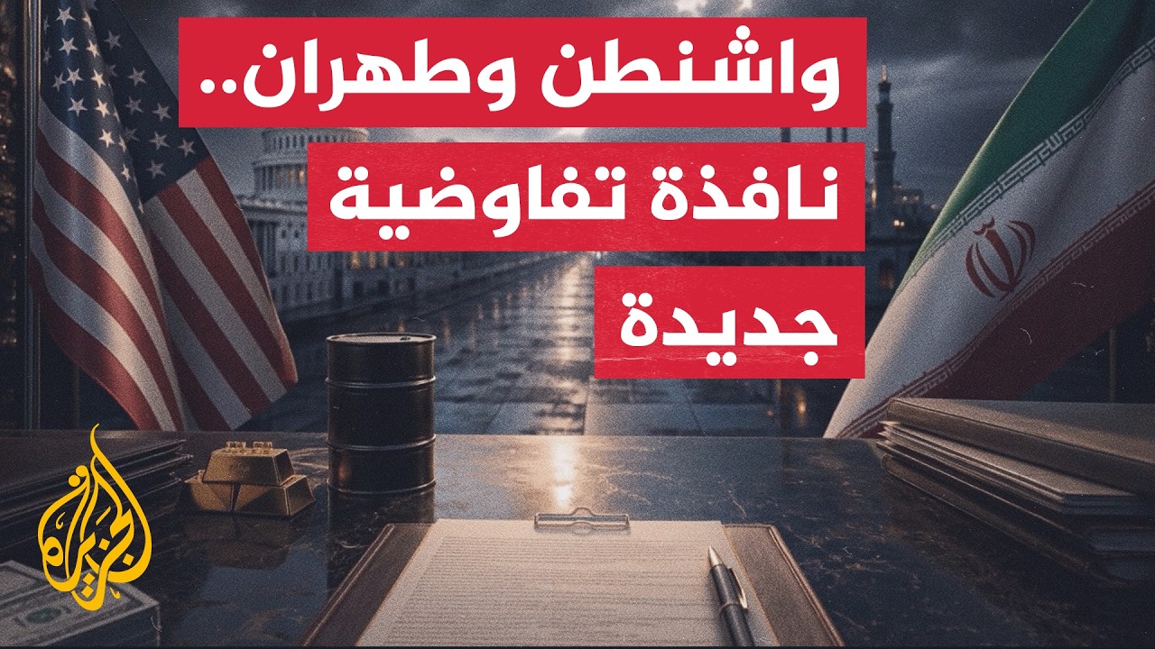 ������ ��� ����� ����� ������ ���� ���� ���� ������ ����� ������ ��������
 - نشر قبل 24 دقيقة
