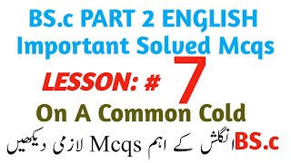 BS.c 2 English Solved Important Mcqs Ch 7 ||B.a BS.c Online Exams 2020||Zain Abbas Naqvi screenshot 5