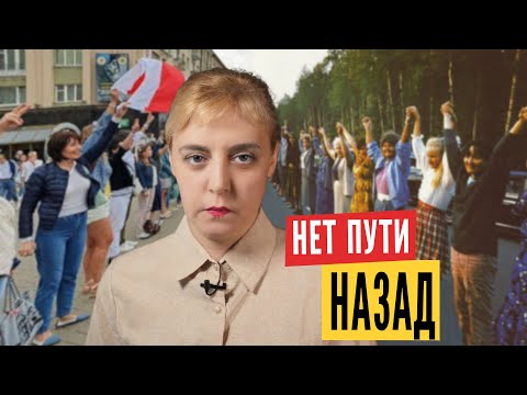 ОТ ОТЧАЯНИЯ К ПОБЕДЕ. Ольга Карач: каждый из нас приближает День X