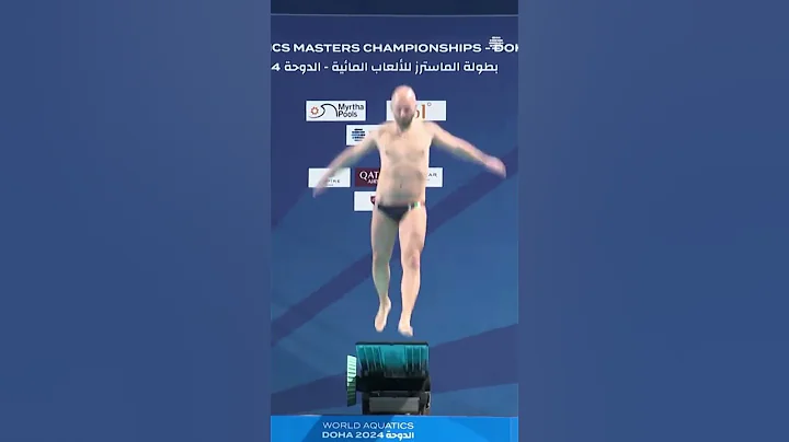 Day 1 Highlights - World Aquatics Masters Championships #diving #dive #doha2024 #WorldChampionships - DayDayNews