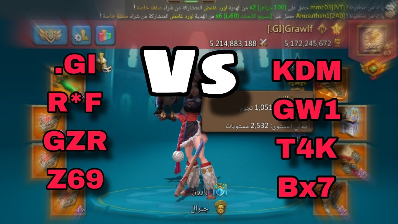  Grawlf lead versus KDM in Baron 