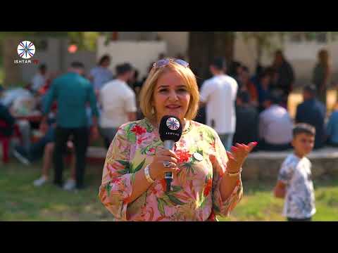 ميلاد يلدا شيبا شيكاغو لقناة عشتار حول تذكار عيد الصليب في منطقة برواري بالا قرية انوني 