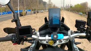 Kove 800X phone to TFT connection screenshot 4