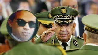 تذكير : من هو قرميط بونويرة وما علاقته بالجنرال قايد صالح و بوعزة واسيني !