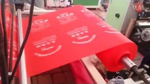 Automatically Vertical Type Non Woven Roll to Roll Screen Printing Machine