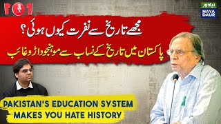 "Pakistan's Education System Makes You Hate History" - 1ON1 With Dr Mubarak Ali