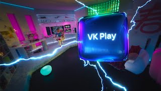 Реклама приложения VK Play. After Effects, Premiere Pro. Motion Design