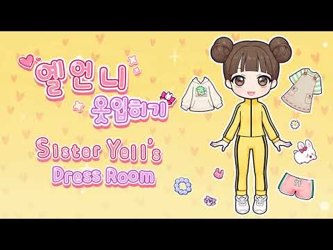 Game Play Video