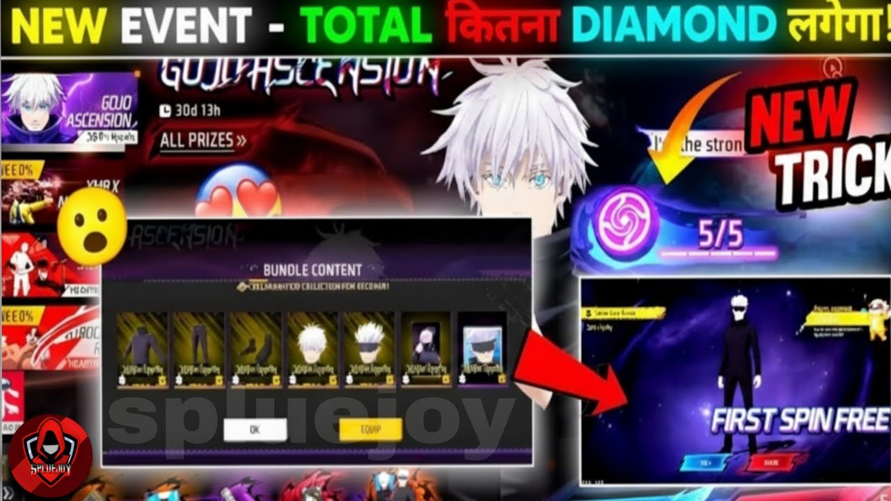 Gojo Satoru New Bundle Spin 🔥 | Gojo Ascension Token Tower Event I free fire new event | 