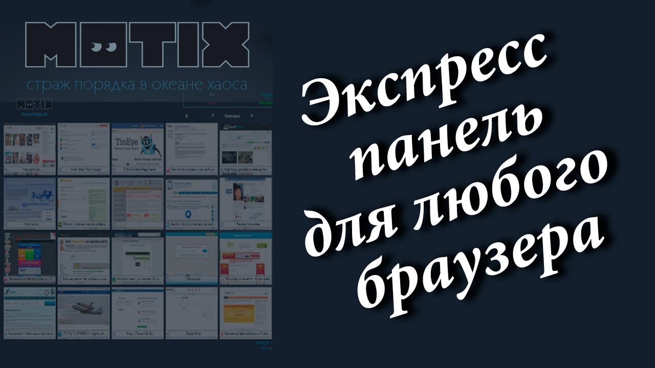 for iphone instal Opera 100.0.4815.30 free for iphone instal Opera 100.0.4815.30 free