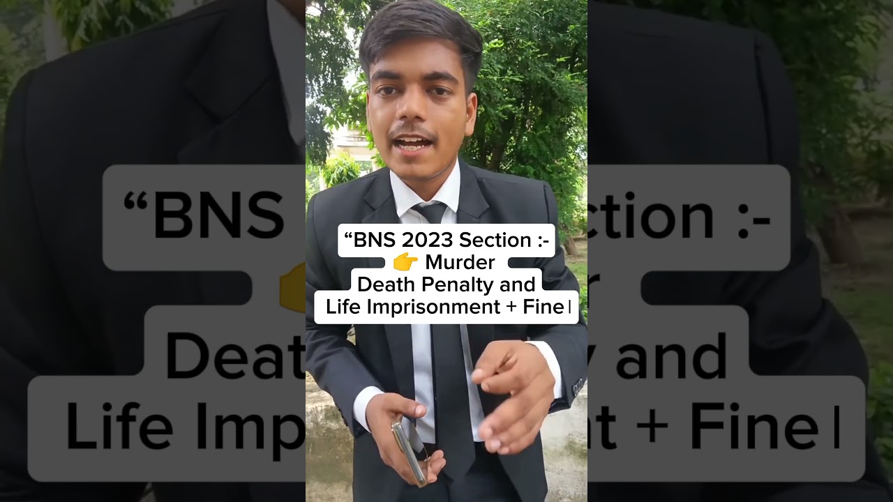 👉 "धारा 103 | Murder & Mob Lynching की सज़ा | BNS 2023 Explained in 50 Secs 🔥" 