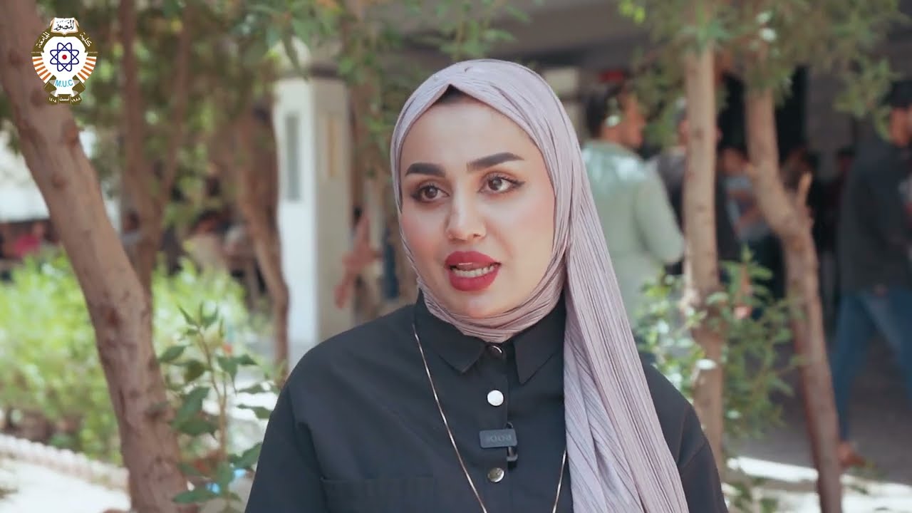 لماذا كلية المنصور